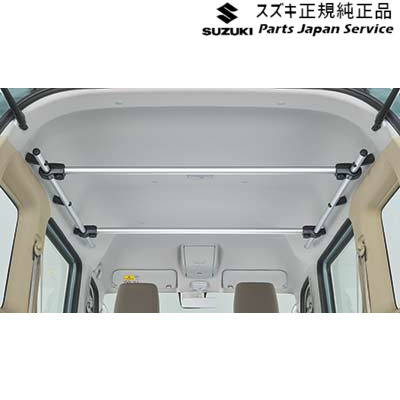 DA18V系エブリイ 51.マルチルーフバー(センター) B9XK 99000-99069-504 DA18V EVERY SUZUKI 9,610円