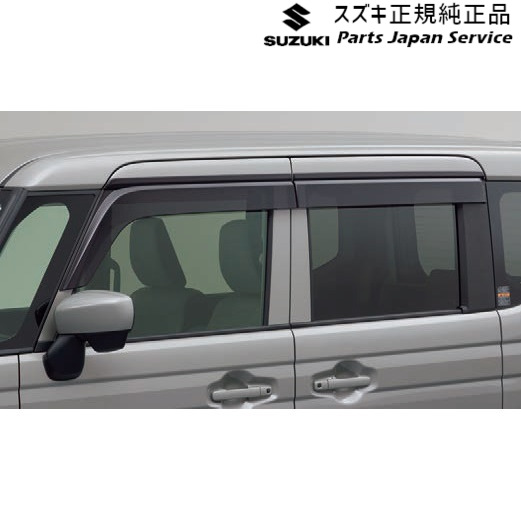 MK54S系スペーシア 121. ワイドバイザー ACDD 99120-53U00 MK54S SPACIA SUZUKIの通販は