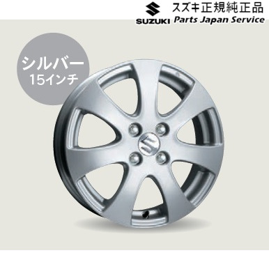 なもなも スウェッジラインプロ Ninja1000 ABS リアホースキット ホース