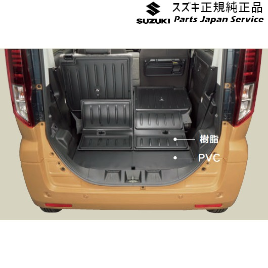 MK54S系スペーシア 46. ラゲッジマット BB6L 99150-53U20 MK54S SPACIA SUZUKI