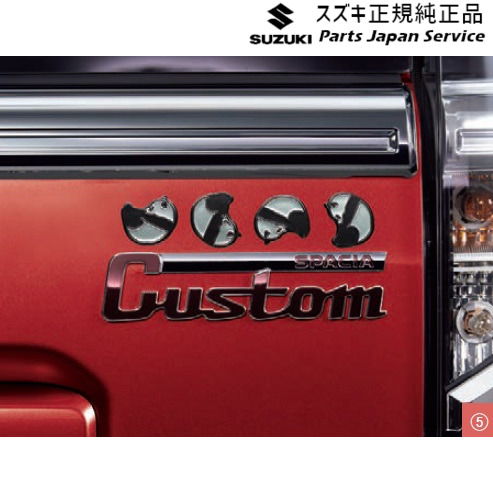 MK54S系スペーシア 59. デコステッカー ACD0 9923A-53U20 MK54S SPACIA