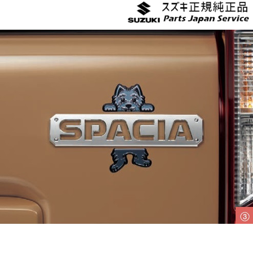 MK54S系スペーシア 59. デコステッカー ACCZ 9923A-53U10 MK54S