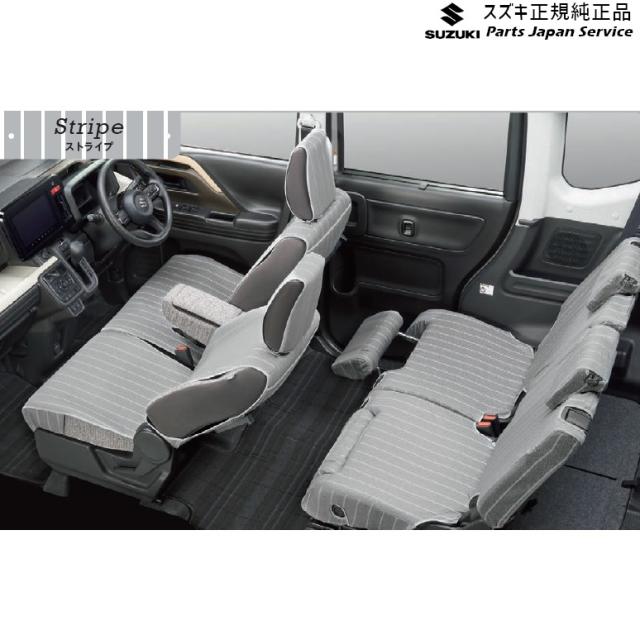 MK54S系スペーシア 85. ラクラク脱着シートカバー BB6V MK54S SPACIA SUZUKI 28,392円