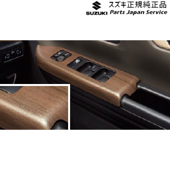 MK54S系スペーシア 88. ウインドースイッチガーニッシュ BB71 MK54S SPACIA SUZUKI