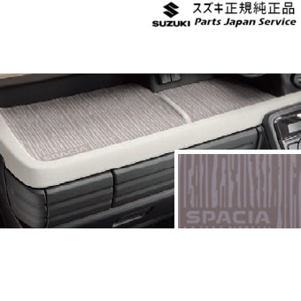 MK54S系スペーシア 89. インパネトレーマット(助手席用) BB7D MK54S SPACIA SUZUKI