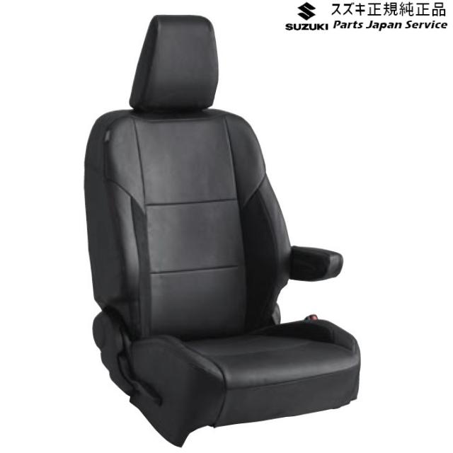 ZCDDS系スイフト 33.革調シートカバー BB5V 99181-69T10 ZCDDS SWIFT SUZUKI 40,040円