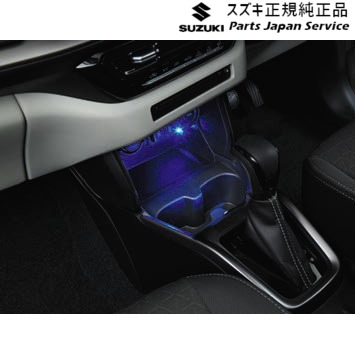 ZCDDS系スイフト 46.コンソールボックスイルミネーション DAMS 99213-69T20 ZCDDS SWIFT SUZUKI