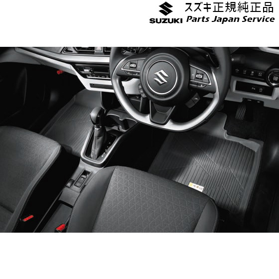 ZCDDS系スイフト 62.フロアマット(トレー)BB8E 75901-69T00 ZCDDS SWIFT SUZUKI