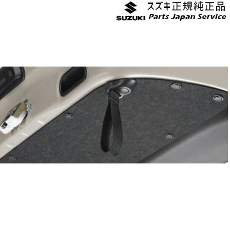 【2024年製 新品】 ZCDDS系スイフト 84.バックドアインナーハンドル BB5J 99154 文学・小説