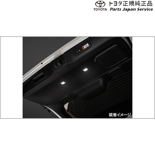 250系ランドクルーザー バックドアランプ トヨタ GDJ250W TRJ250W 250landcruiser250 TOYOTA 25,143円