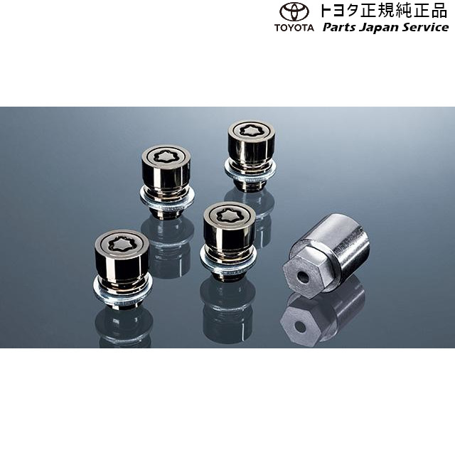 250系ランドクルーザー キー付ホイールナット(ブラック) トヨタ GDJ250W TRJ250W 250landcruiser250 TOYOTA