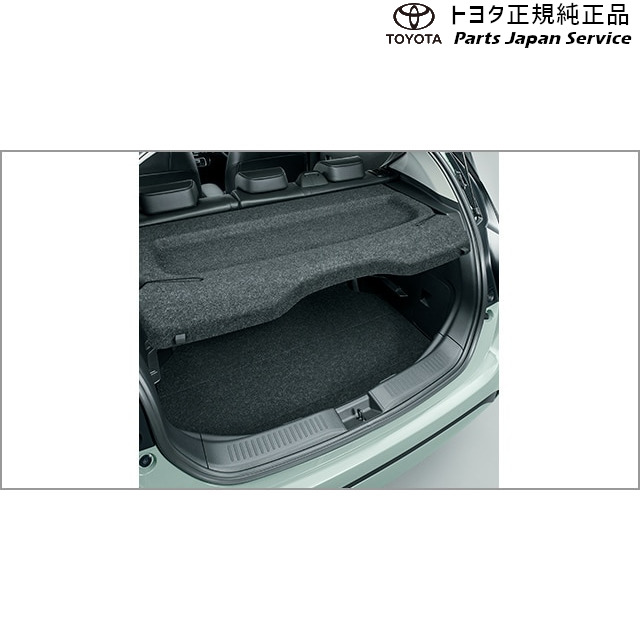 10系アクア トノカバー トヨタ MXPK10 MXPK15 MXPK11 MXPK16 10aqua TOYOTA 12,514円