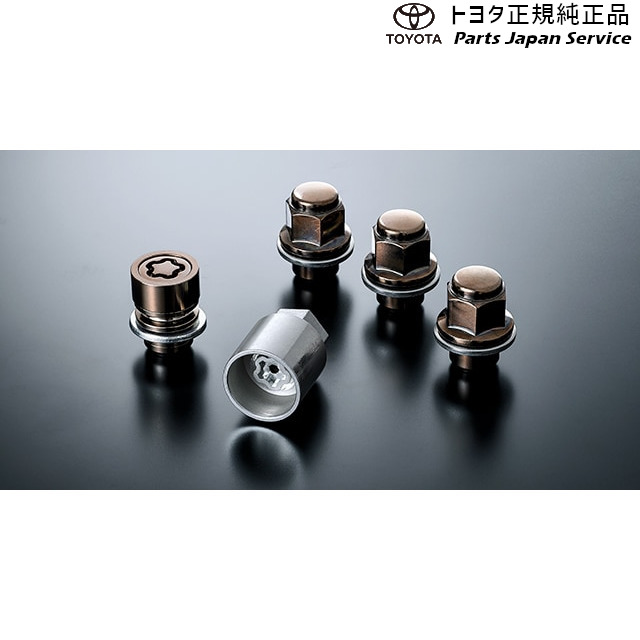 MXPK11 アクア純正アルミ 新車外し Yahoo!オークション - 【新車外し】 トヨタ アクア 純正ホイール