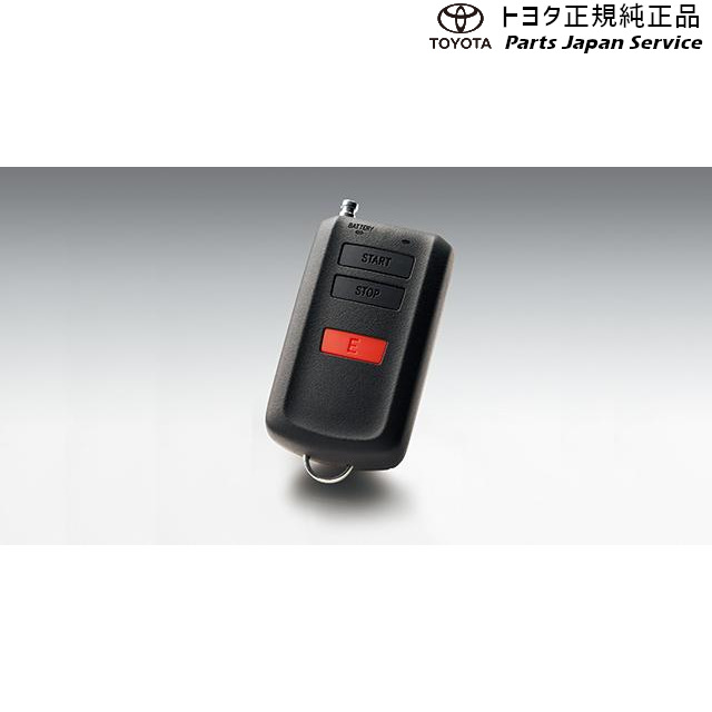 90系ヴォクシー リモート打ちかかる トヨタ ZWR90W ZWR95W MZRA90W MZRA95W ZWR92W MZRA92W 90VOXY TOYOTA