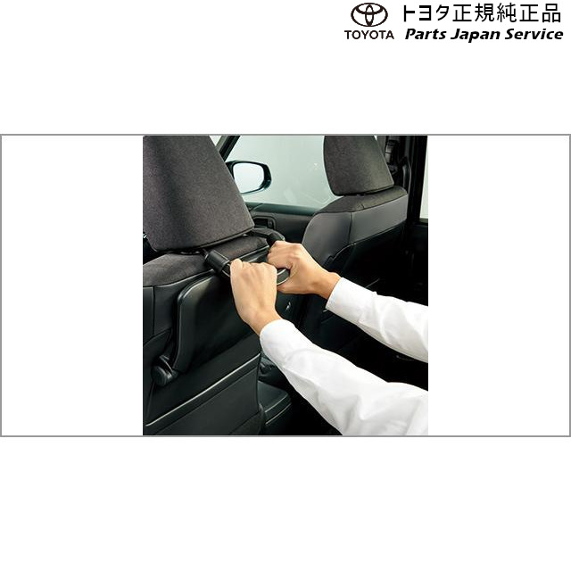 90系ヴォクシー アシストグリップ(シンプルタイプ) トヨタ ZWR90W ZWR95W MZRA90W MZRA95W ZWR92W MZRA92W 90VOXY TOYOTAの通販は 6,098円