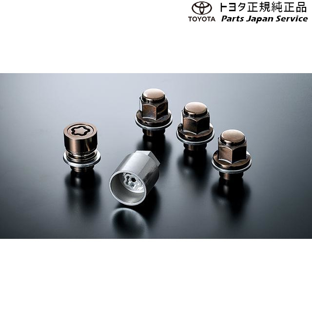 10系アクア キー付ホイールナットセット(ブラック) トヨタ MXPK11 MXPK16 10AQUA TOYOTA