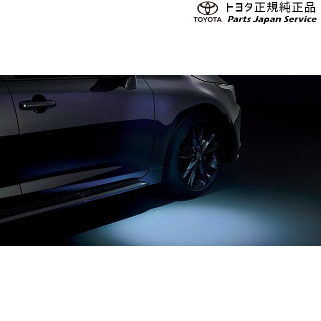 210系カローラ ウェルカムライト(運転席･助手席側) トヨタ ZWE219 ZWE215 MZEA17 210COROLLA TOYOTA 19,200円