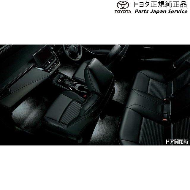 210系カローラ インテリアイルミネーション(ホワイト) トヨタ ZWE219 ZWE215 MZEA17 210COROLLA TOYOTAの通販は 17,142円