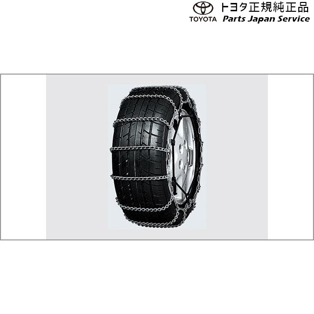 210系カローラ 合金鋼チェーンスペシャル トヨタ ZWE219 ZWE215 MZEA17 210COROLLA TOYOTA 14,806円