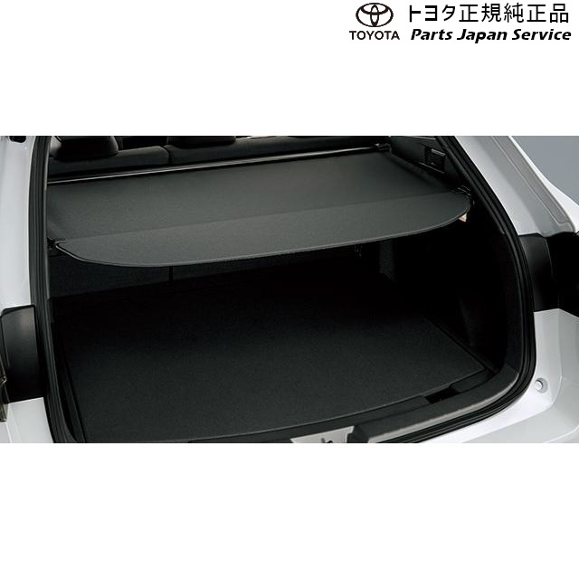 210系カローラツーリング トノカバー トヨタ ZWE219W ZWE215W MZEA17W 210COROLLATOURING TOYOTA