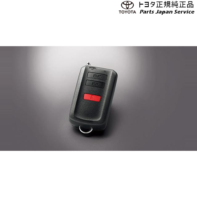 210系カローラツーリング リモート打ちかかる トヨタ ZWE219W ZWE215W MZEA17W 210COROLLATOURING TOYOTA