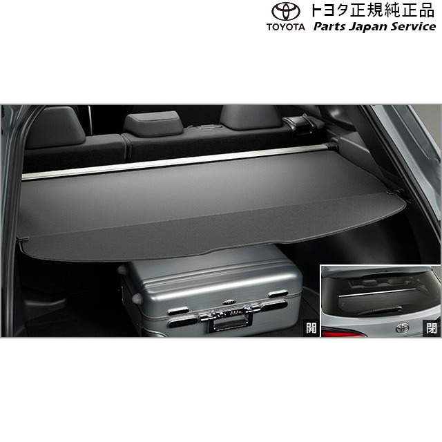 10系カローラクロス トノカバー トヨタ MXGA10 ZVG13 ZVG16 10COROLLACROSS TOYOTAの通販は