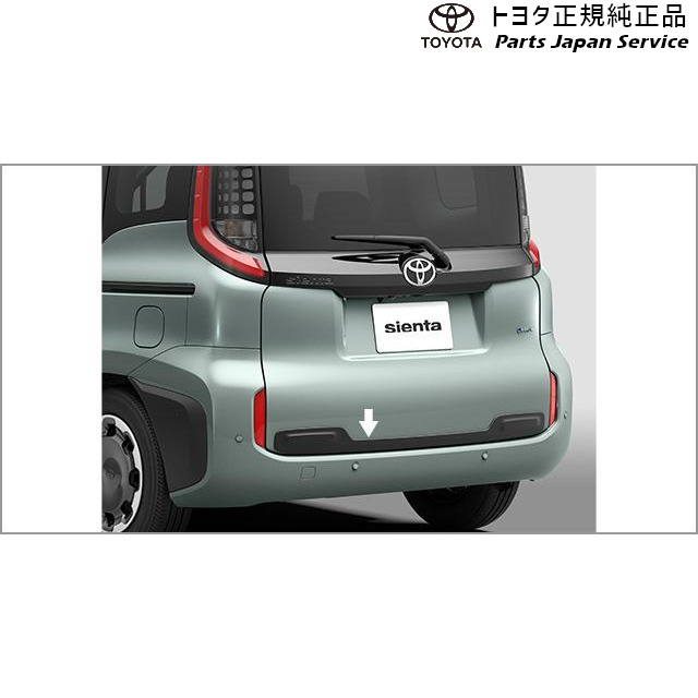 10系シエンタ バックドアアクセントモール トヨタ MXPL10G MXPL15G MXPL12G MXPC10G MXPC12G 10SIENTA TOYOTA
