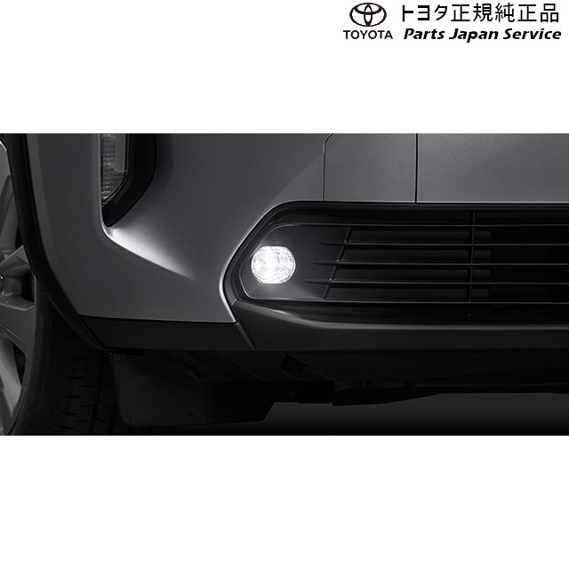 新品　ヤリスクロス　 led 　フォグランプ | ヤリスクロス フォグランプ LED 汎用 LED一体型 フォグランプ
