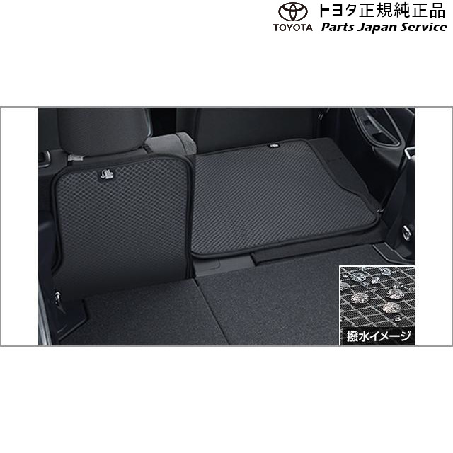 10系ヤリスクロス ラゲージソフトトレイ(リヤシート部) トヨタ MXPB10 MXPB15 MXPJ10 MXPJ15 10YARISCROSS TOYOTA