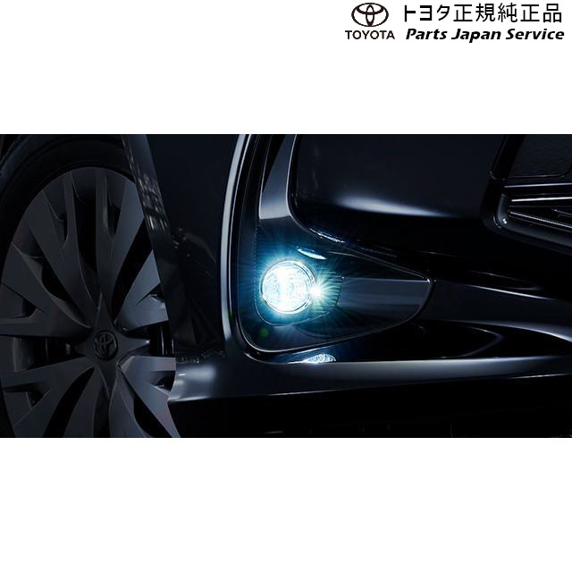 10系ヤリス LEDフォグランプ(設定3) トヨタ MXPA10 MXPA15 MXPH14 MXPH17 KSP210 10YARIS TOYOTA