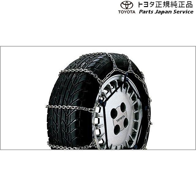 10系ヤリスクロス 合金鋼チェーンスペシャル(設定1) トヨタ MXPB10 MXPB15 MXPJ10 MXPJ15 10YARISCROSS TOYOTA