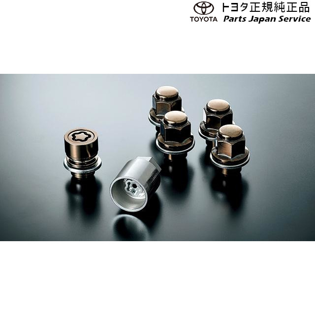 10系ヤリスクロス キー付ホイールナットセット(ブラック)(単品装着の場合) トヨタ MXPB10 MXPB15 MXPJ10 MXPJ15 10YARISCROSS TOYOTA