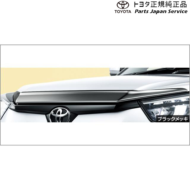 200系ライズ フードガーニッシュ(黒いことメッキ) トヨタ A201A A210A A202A 200RAIZE TOYOTA