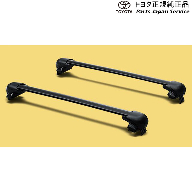 200系ライズ システムラック･ベースラック(ルーフオンタイプ)(お客様取付) トヨタ A201A A210A A202A 200RAIZE TOYOTA