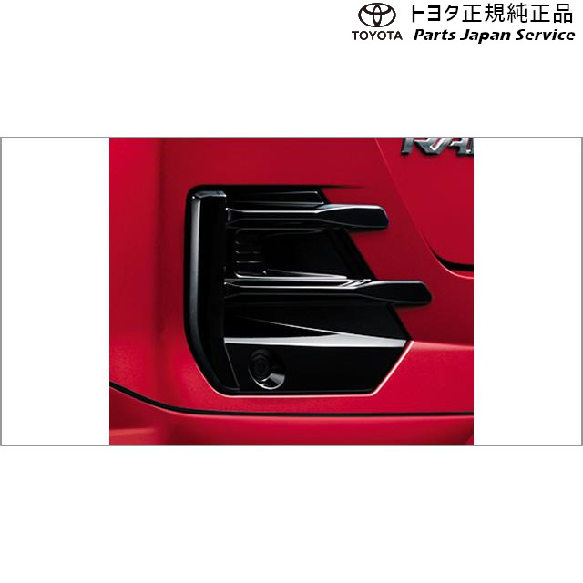 200系ライズ ルーバーガーニッシュ(ピアノブラック調・リヤ)(Z用) トヨタ A201A A210A A202A 200RAIZE TOYOTA