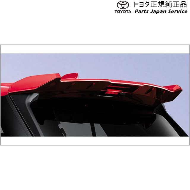 200系ライズ 大型リヤスポイラー トヨタ A201A A210A A202A 200RAIZE TOYOTA