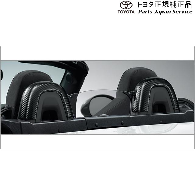 400系コペン ロールバーカバー(カーボン調) トヨタ LA400A 400COPENGR TOYOTA