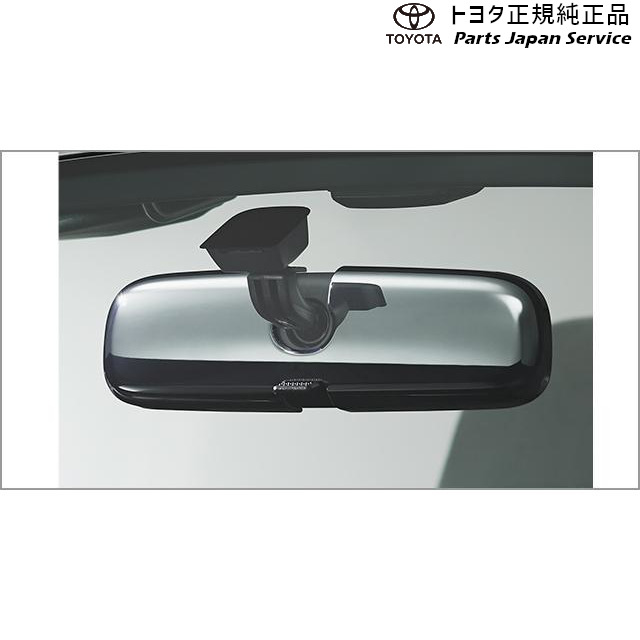 400系コペン インナーミラーカバー(メッキ) トヨタ LA400A 400COPENGR TOYOTA