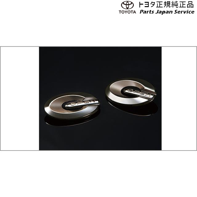 400系コペン 胸章( 向こう正面/リヤ･コペン ダークブラックメッキ) トヨタ 天使の都市400A 400COPENGR TOYOTA