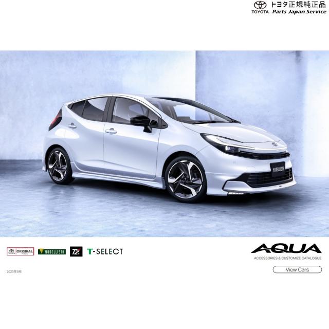 10系アクア ラゲージソフトトレイ(ラゲージ部) トヨタ MXPK11 MXPK16 10AQUA TOYOTA