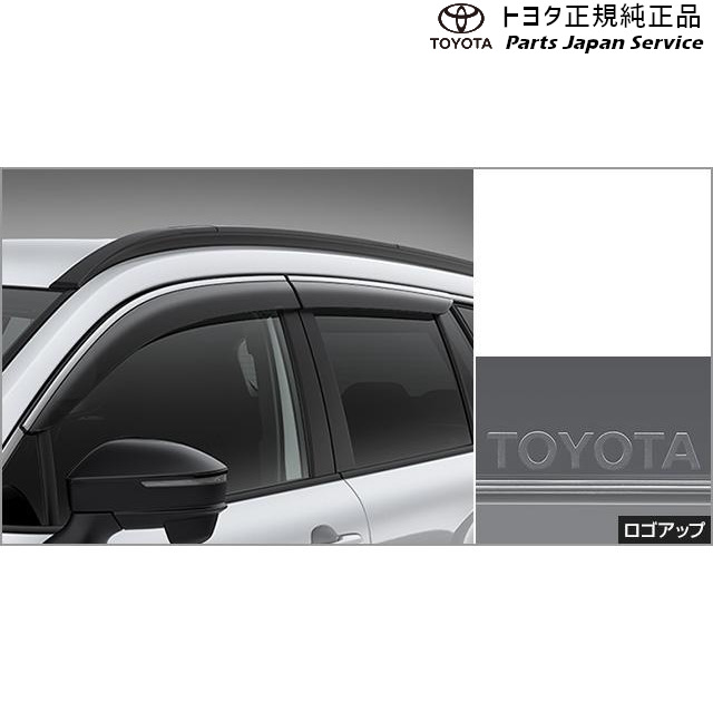 10系カローラクロス サイドバイザー(RVワイド)(Z､S用) トヨタ ZVG13 ZVG16 MXGH15 10COROLLACROSS TOYOTA 23,000円