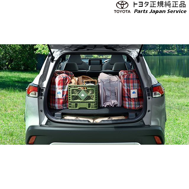 めったにない‼️美しい曲線の木製 ハート型天板 収納キャビネット｜