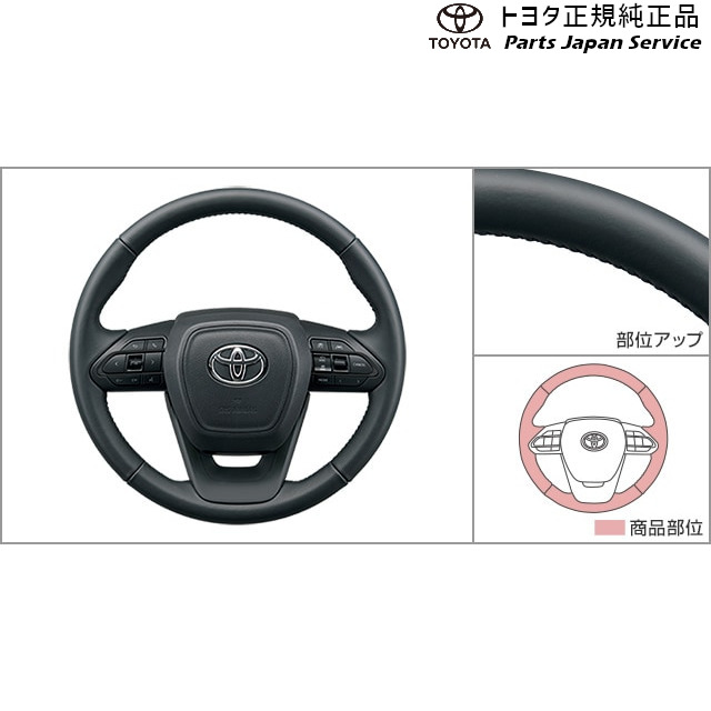 90系ヴォクシー プロジェクションイルミネーション(フロント左右) トヨタ ZWR90W ZWR95W MZRA90W MZRA95W ZWR92W MZRA92W 90VOXY TOYOTA