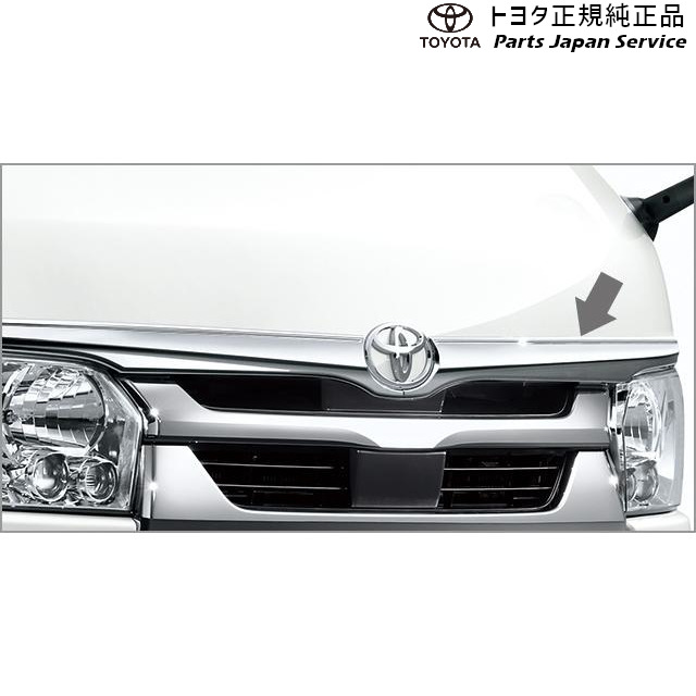 200系ハイエース フロントメッキガーニッシュ トヨタ 200HIACEWAGON TOYOTA