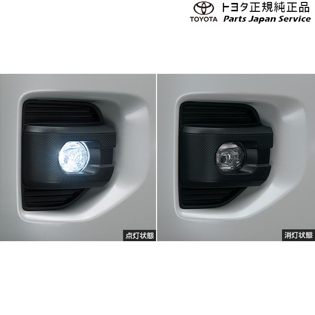 200系ハイエース LEDフォグランプ(設定3) トヨタ 200HIACEWAGON TOYOTA 34,078円