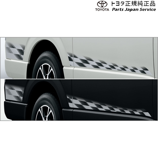 200系ハイエース ストライプテープ(タイプ1) トヨタ 200HIACEWAGON TOYOTA