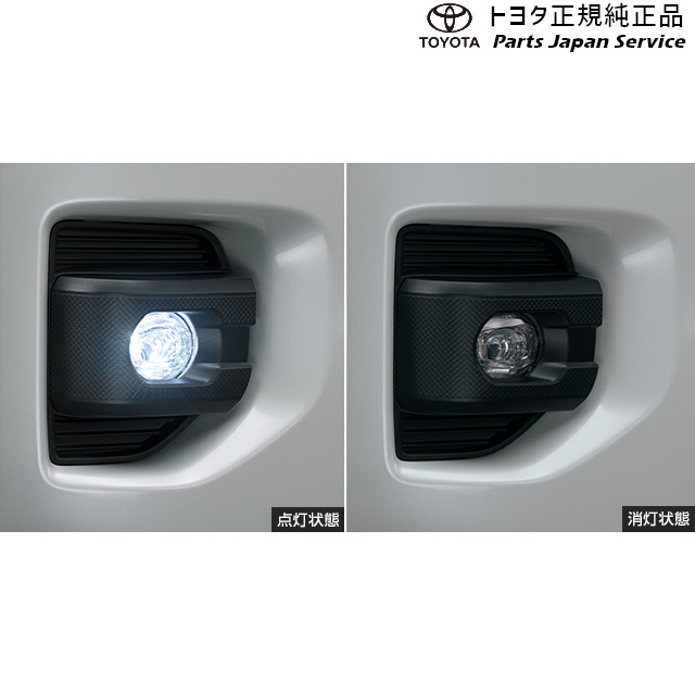 200系ハイエース LEDフォグランプ(設定5) トヨタ 200HIACEWAGON TOYOTA