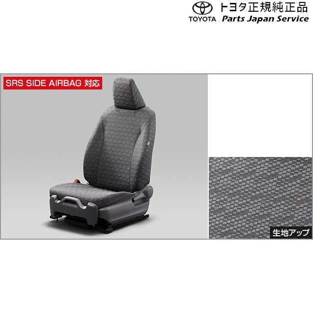 フロントコイルスプリングサスペンションマグネットテクノロジー