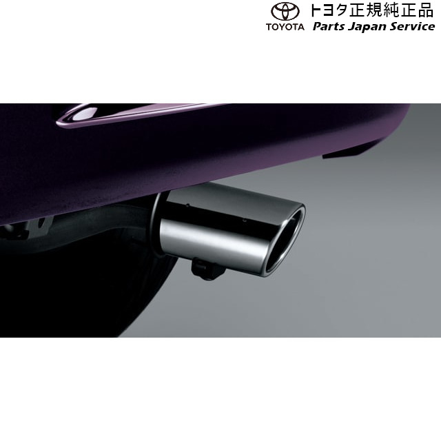 140系スペイド マフラーカッター トヨタ NSP141 NCP145 140SPADE TOYOTA