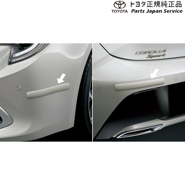 210系カローラ運動競技 バンパープロテクター トヨタ ZWE213H NRE210H NRE214H 210COROLLASPORT TOYOTA